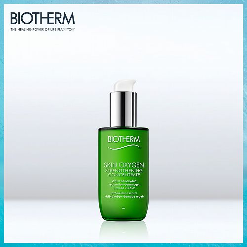 抗初老精华液哪个好用十款性价比超高的抗初老精华盘点