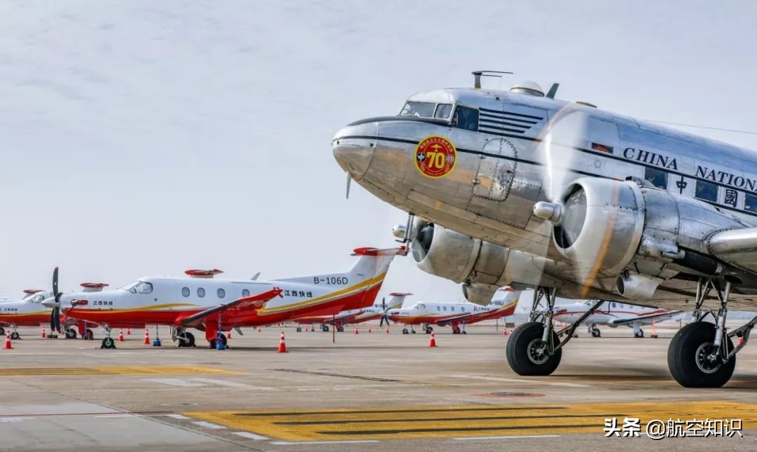 中国第一架香港飞机,一架从中国香港起飞的飞机