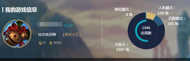 游戏号被封了怎么样才能快速解封,游戏账号永久被封如何让官方解封