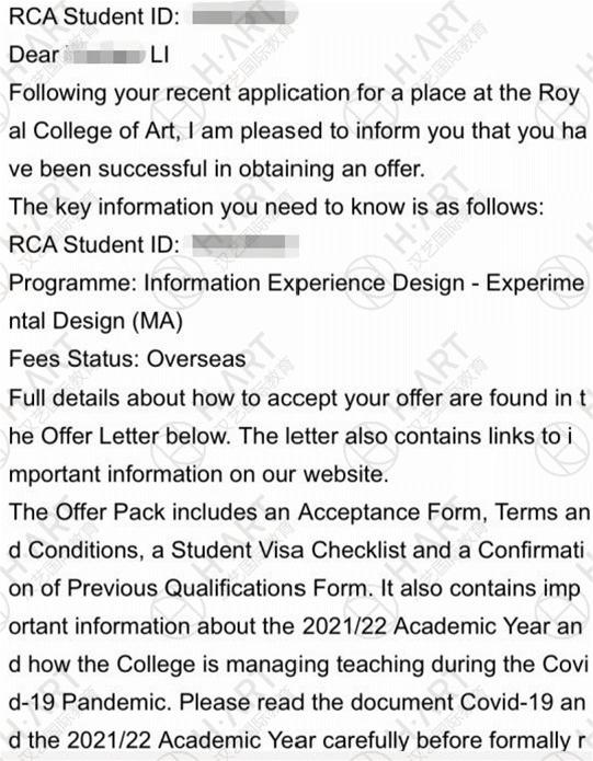 同济大学的设计,同济大学和清华大学哪个设计更好