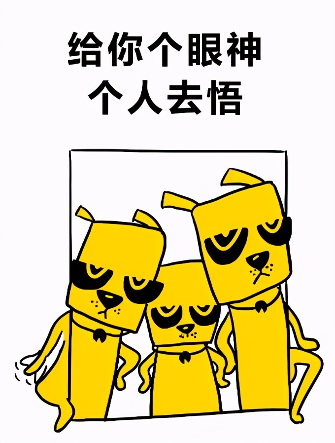 试管婴儿取完卵什么时候移植最好,试管婴儿移植后注意忌口什么菜吗