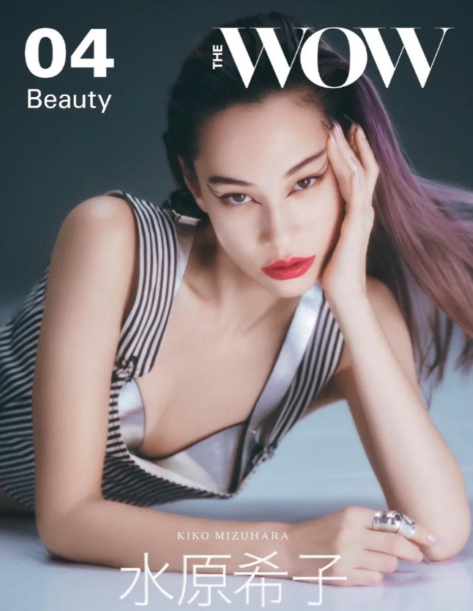 日本女星写真超大胆！穿金属*裤内**太狂野，全身仅靠几块薄布遮盖？