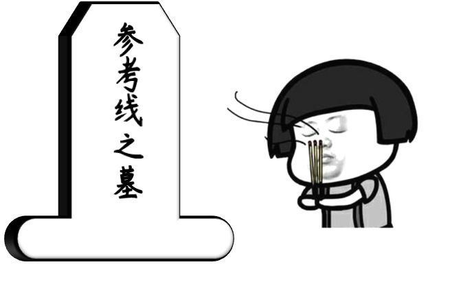 ppt中最容易忽视的工具,10分钟学会ppt功能