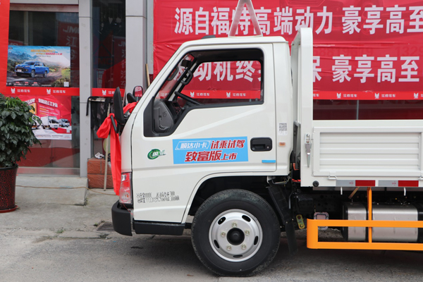 顺达小卡致富版车型全系标配,顺达小卡4米2车型