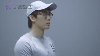 低头玩手机导致肩膀受限,长期低头弯腰玩手机怎么缓解