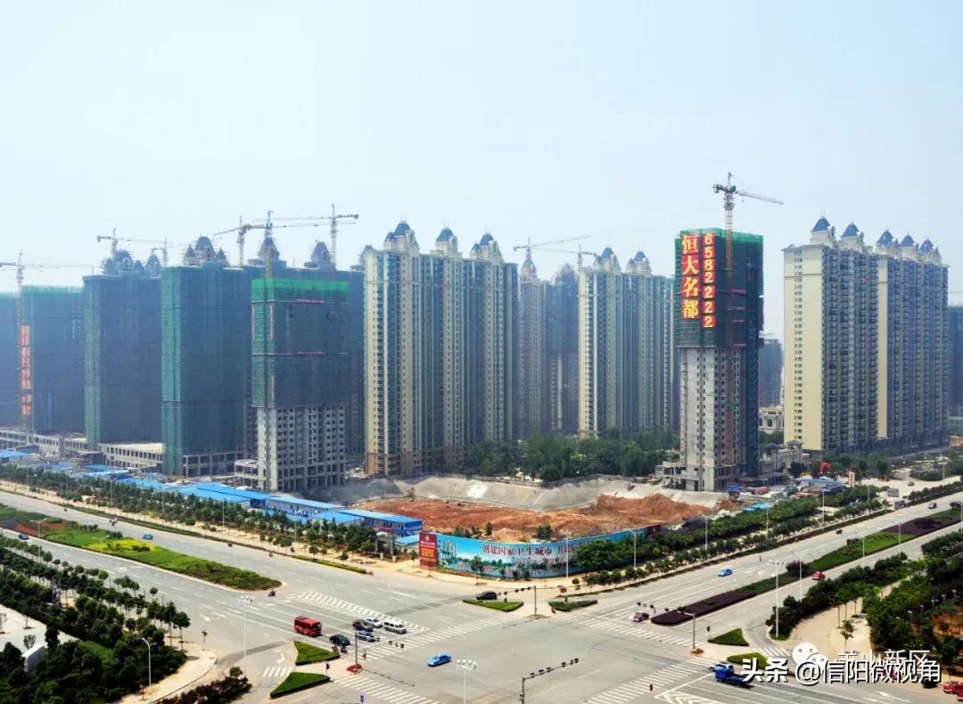 信阳羊山原貌,信阳羊山新区鸟瞰图