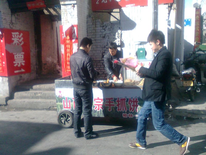 榆林城区街拍,陕西榆林街拍