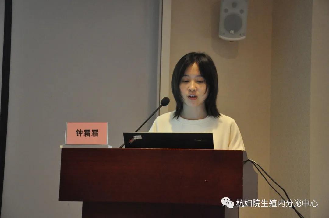 妇科疾病中西医结合2023学术会议,全国中医妇科疑难病学术峰会召开