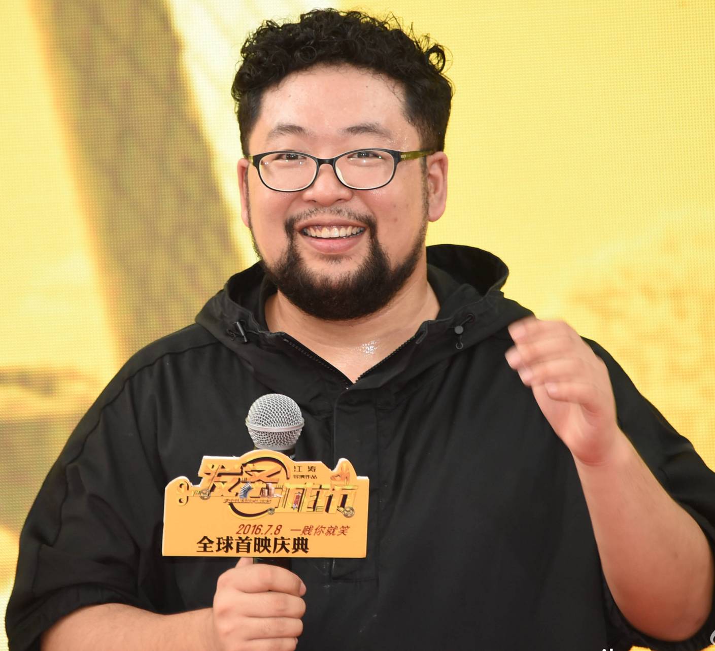 胡子一刮人设崩塌是什么梗,满脸大胡子修睿