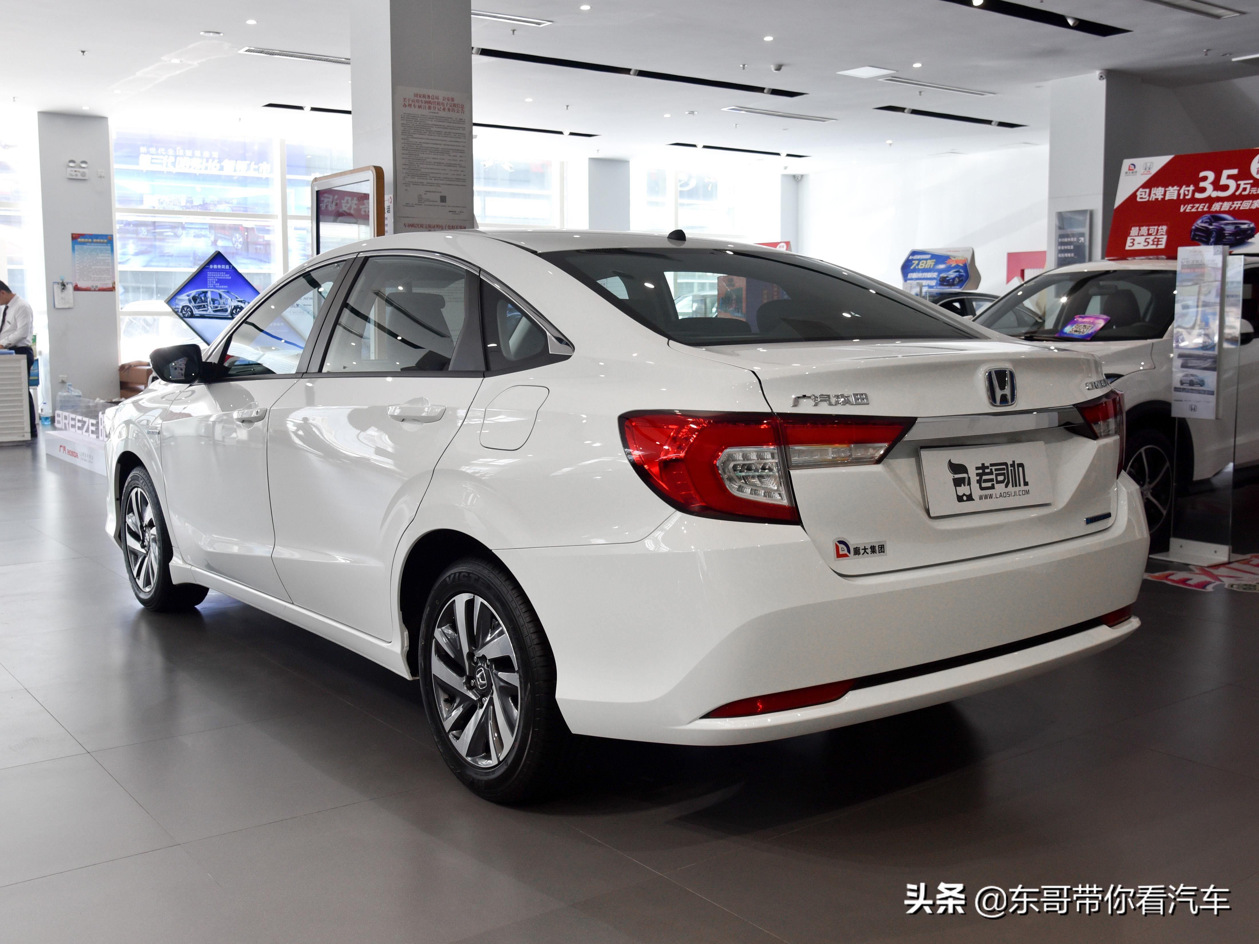 低油耗配置好价格实惠的车,最新款凌派舒适版配置