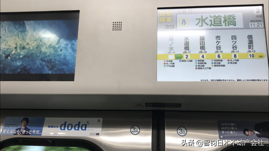 不懂日文能在日本生活吗,在日本生活的真实视频