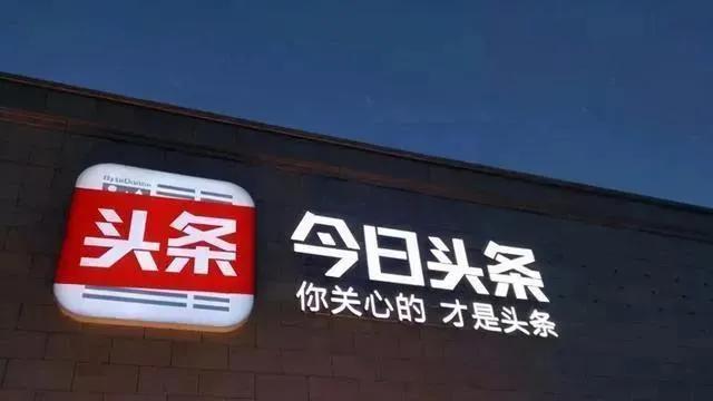 “仰望星空•花海之约”第五届华语诗歌春晚在汉中举行