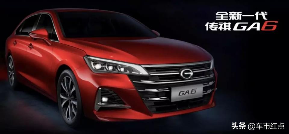 广汽传祺ga6提车朋友圈,广汽传祺ga6名图