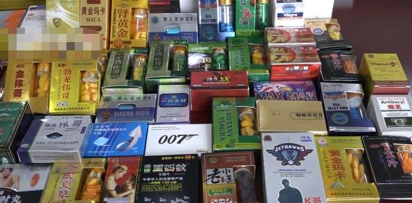 售卖壮阳药违法吗,卖壮阳药犯法吗