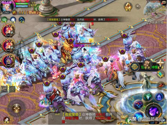 魔域幻兽品质,魔域超强幻兽全屏秒杀