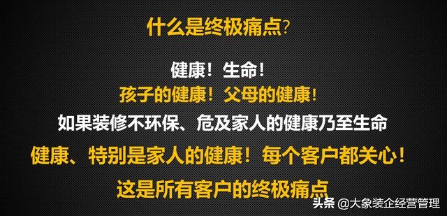 电销话术客户说不需要该怎么回答,电销如何让客户愿意跟你沟通话术