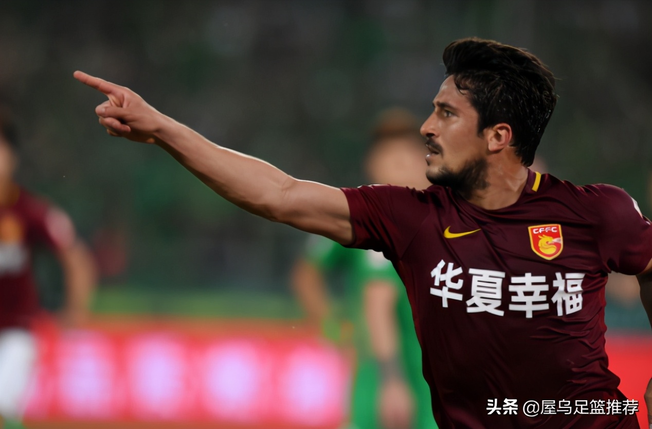 中超上港vs河北华夏幸福,中超联赛华夏幸福比赛