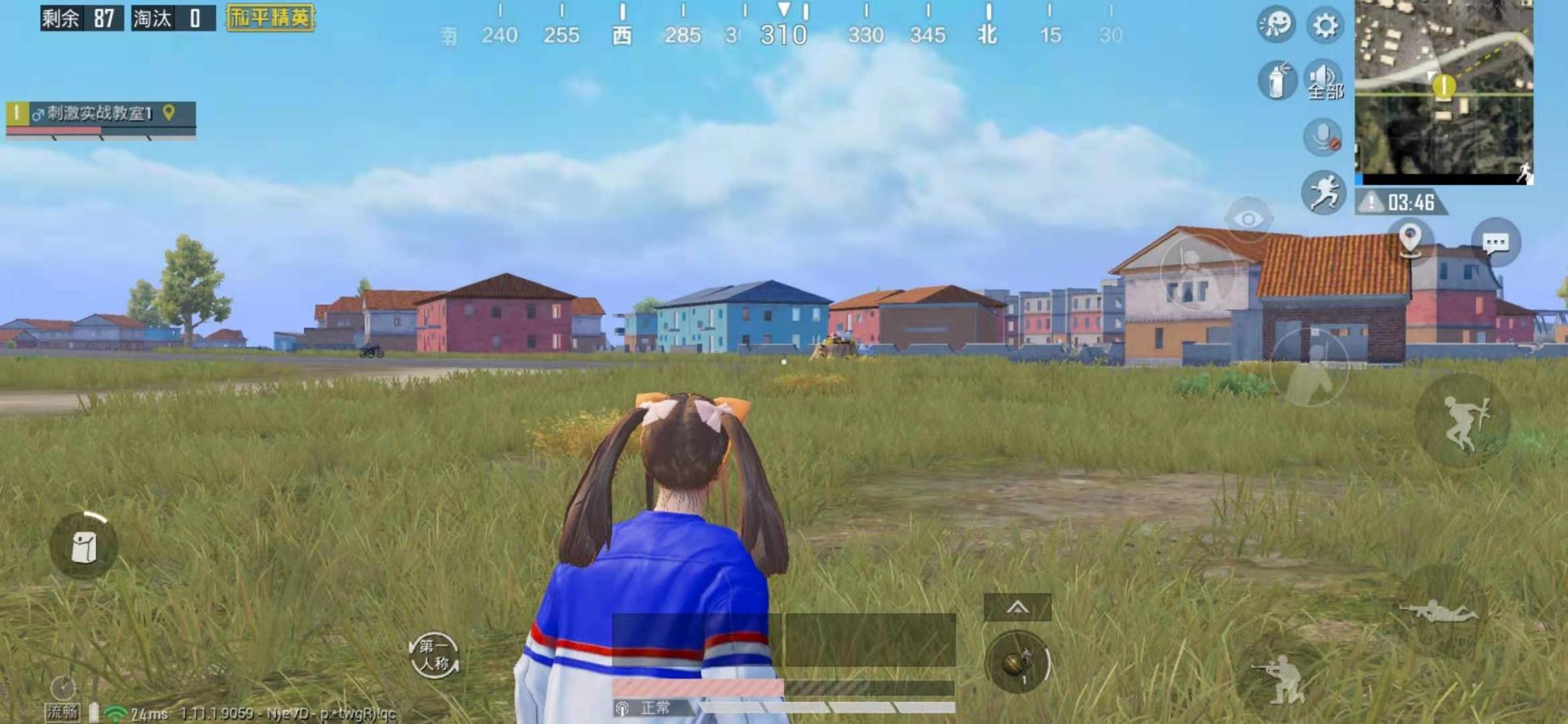 吃鸡三指键位设置一键开镜,吃鸡操作设置三指一键开镜开枪