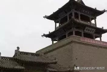 凉州文化底蕴非常深厚,凉州一个被忽略的地方