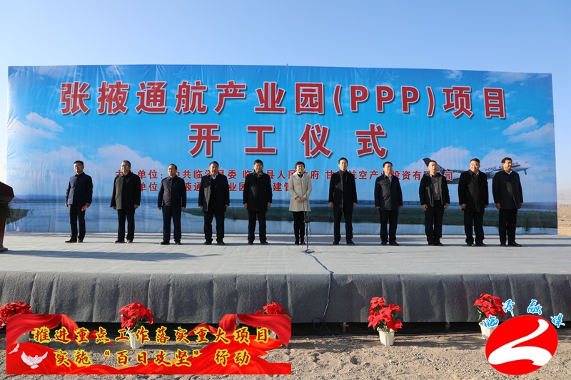 牵住发展的牛鼻子,牵住科技创新牛鼻子