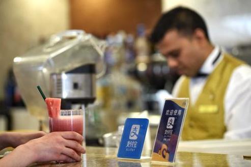 马云预言刷脸支付,马云预言再次成真