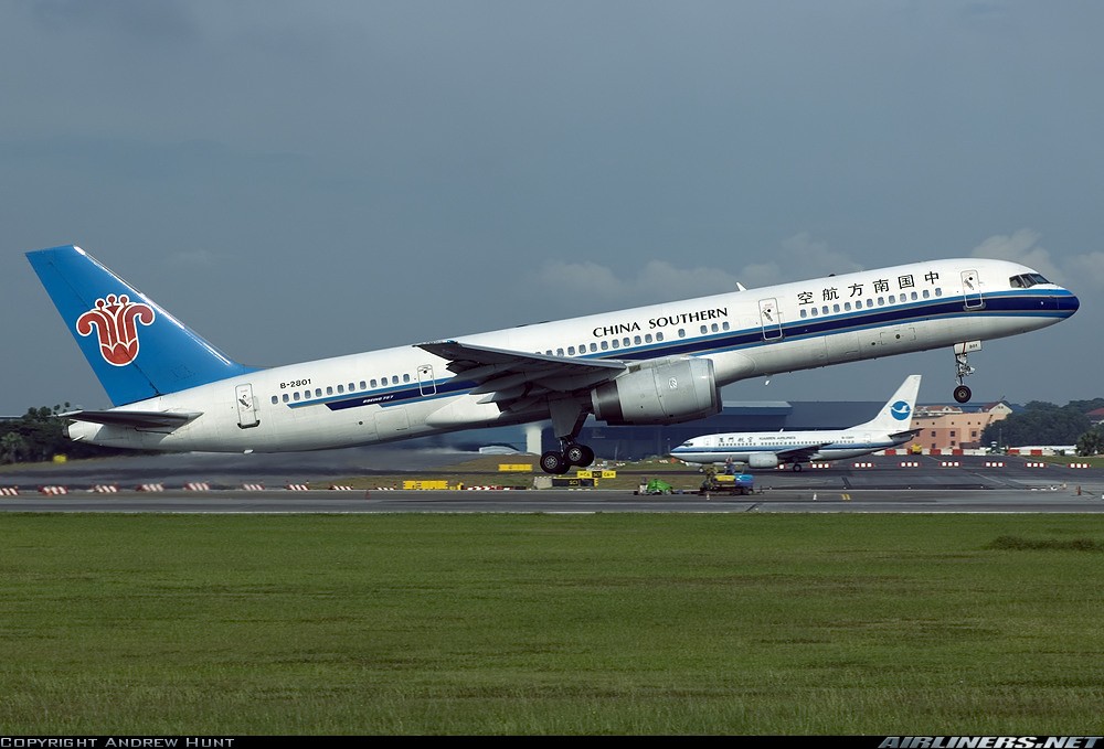 南航5735航班事故最后进展,南航5735航班事故新闻