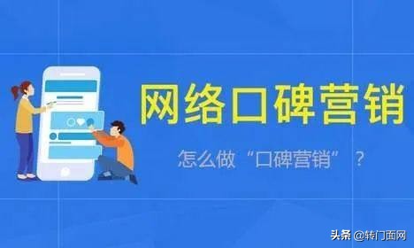 开好饭店的核心是什么,开好餐饮店