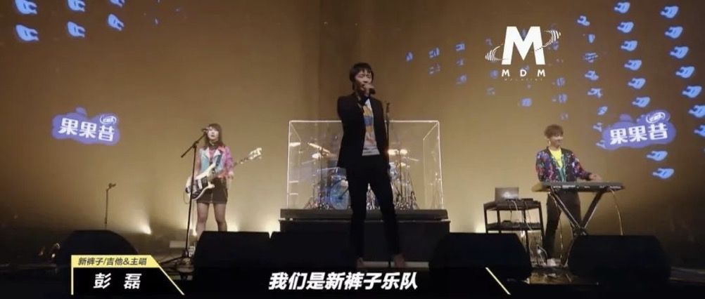 乐夏的破圈是什么,乐夏里的破圈是什么