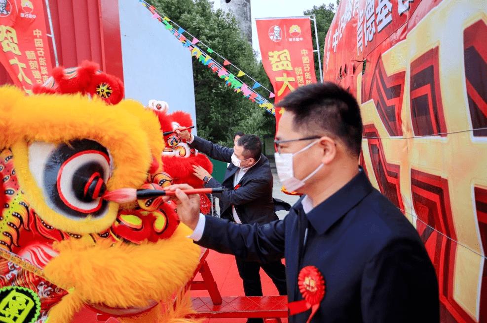 中石油湖南销售公司,中石油肯德基加盟店