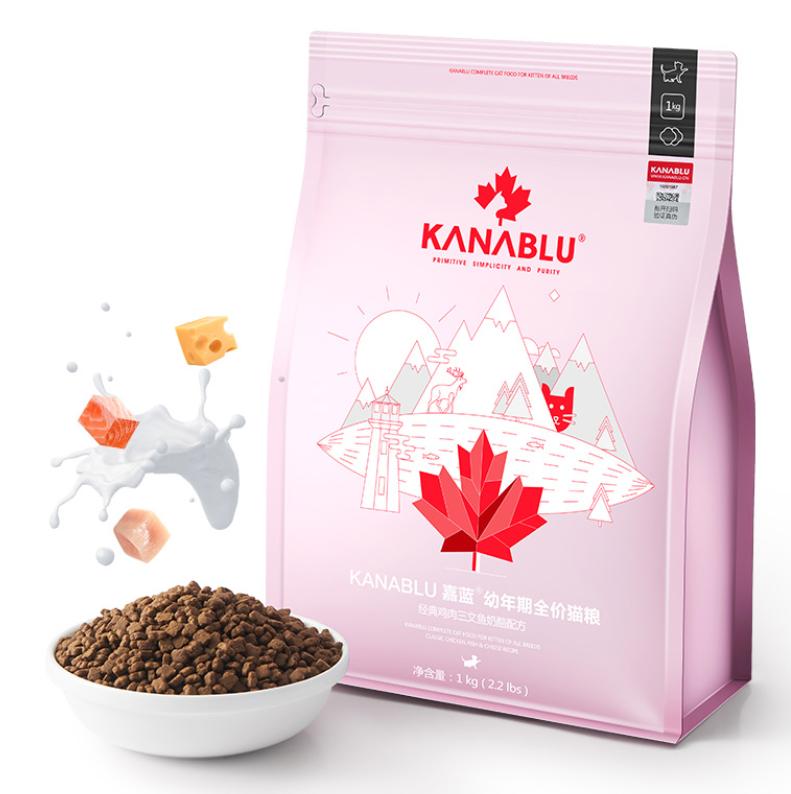 又便宜又好的幼猫粮排名,618猫粮怎么囤