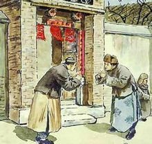 握手礼是中国传统见面礼节,中国传统礼仪的见面礼有哪些礼节