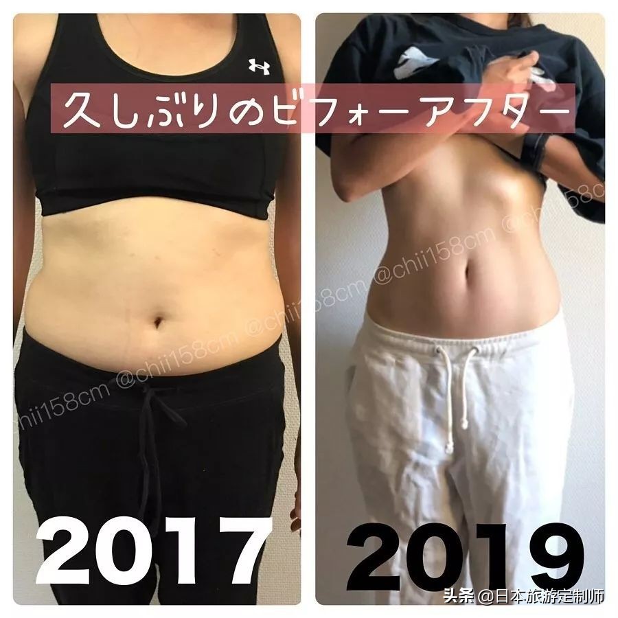 看漂亮妹子是怎么减肥的,看看别的女生是怎么减肥的