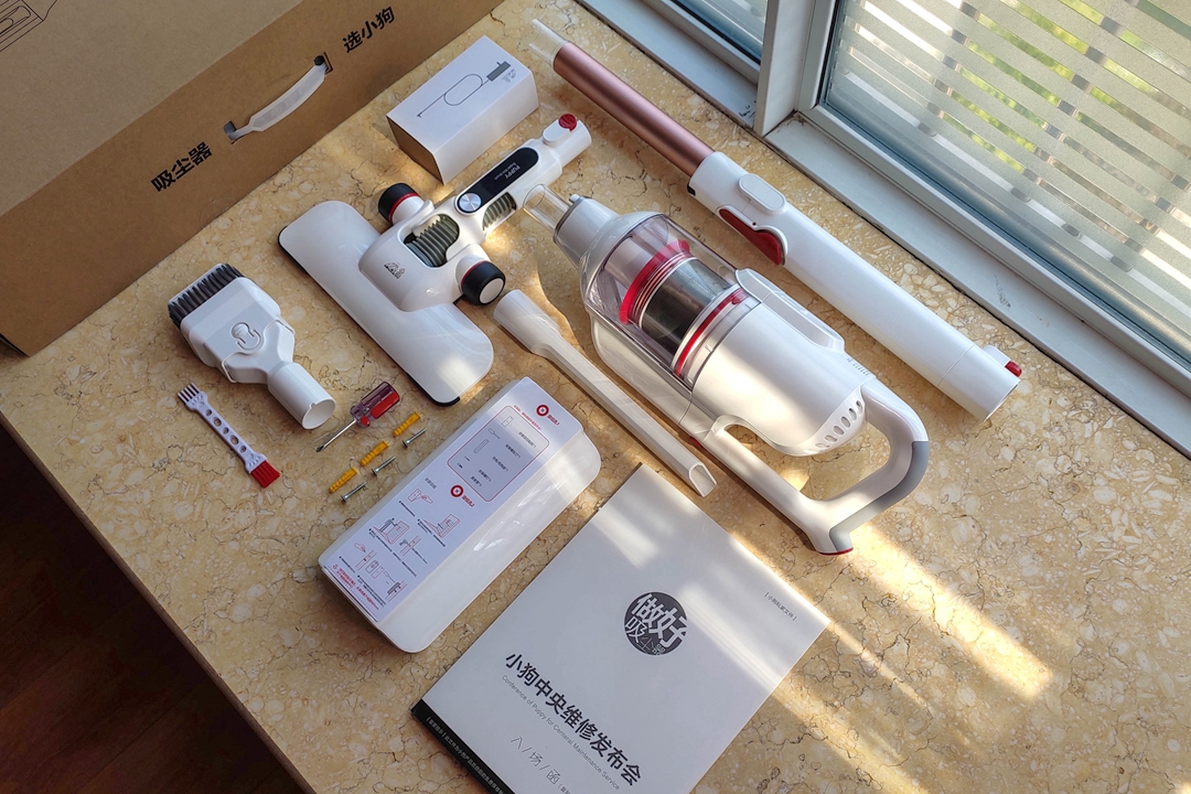 小狗吸尘器t10youth拆解,小狗t12吸拖一体吸尘器真实测评