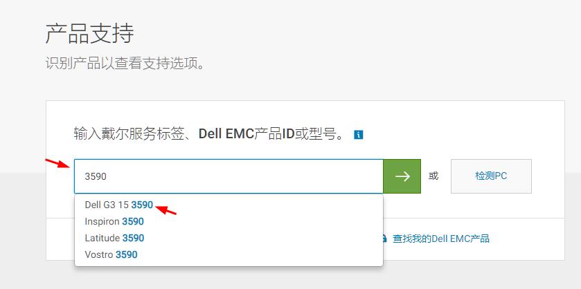自己加装内存硬盘教程图解,自己如何加装内存硬盘教程