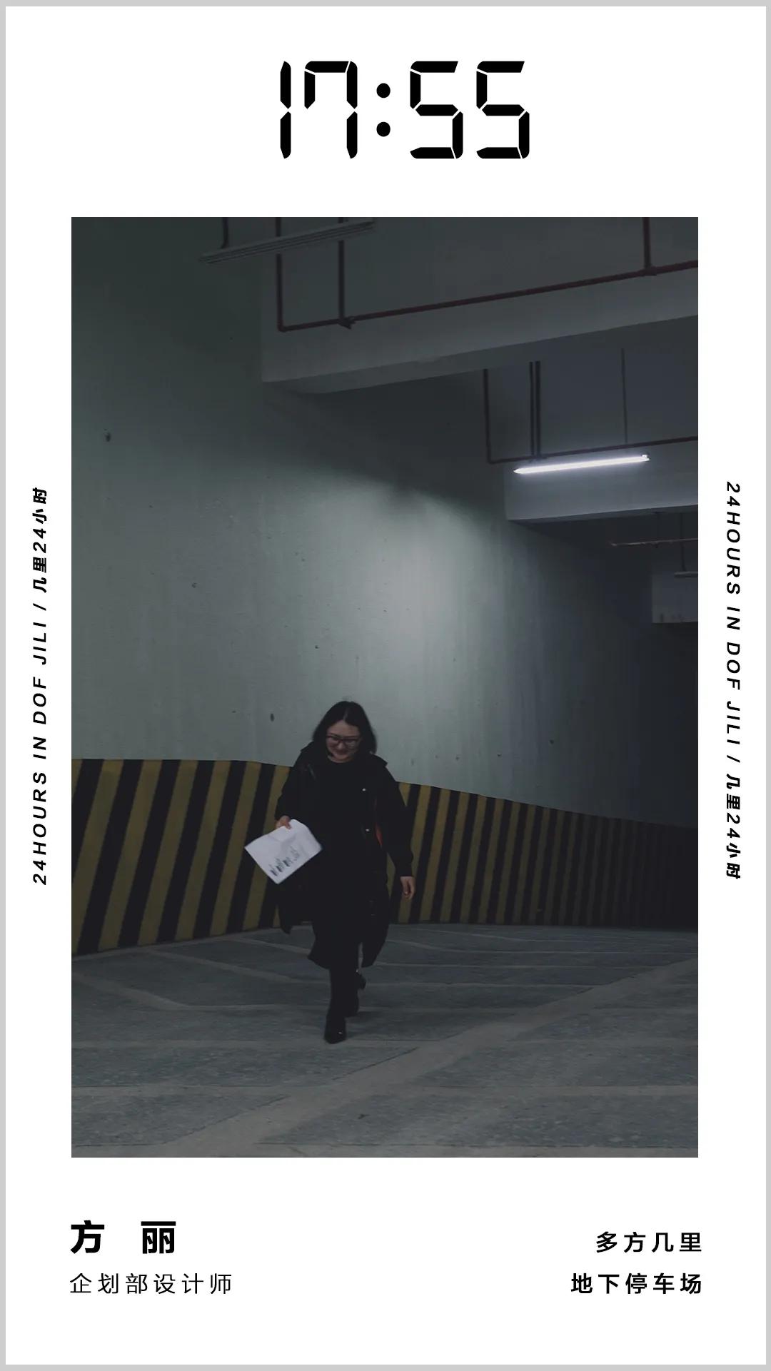 聚是一团火散是满天星完整的,聚是一团火散是满天星