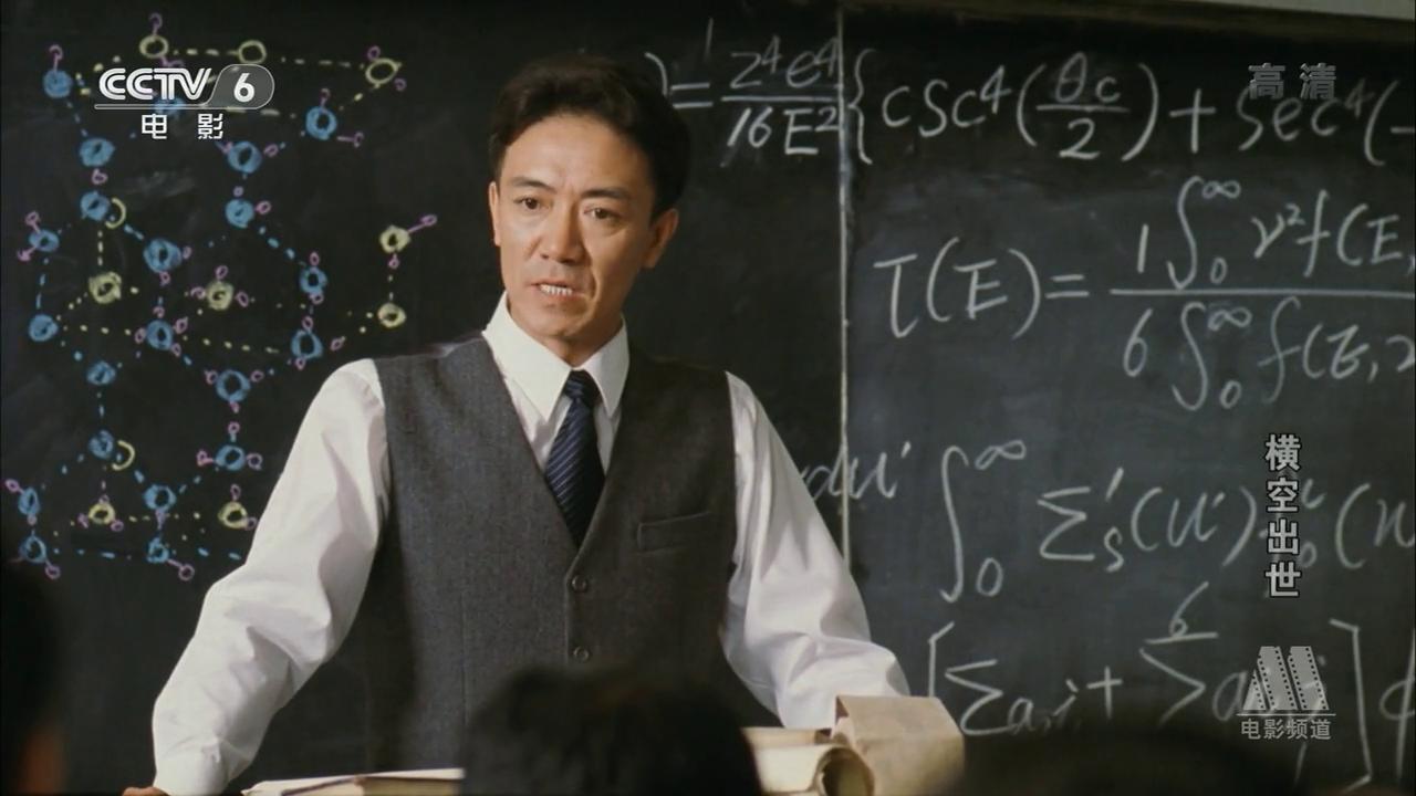 中国最牛逼创业团队背后精神,中国百年最牛创业团队