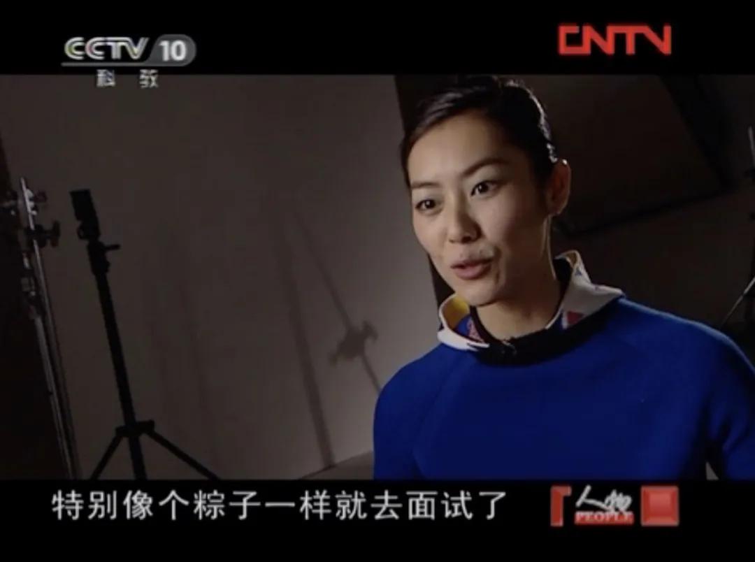 疯了，她的平胸才是顶级性感