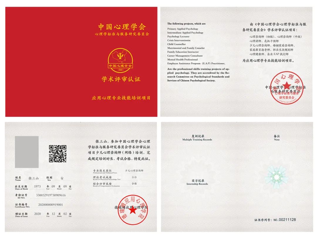 与自己和解治愈的内心,与自己和解才是人生最好的治愈