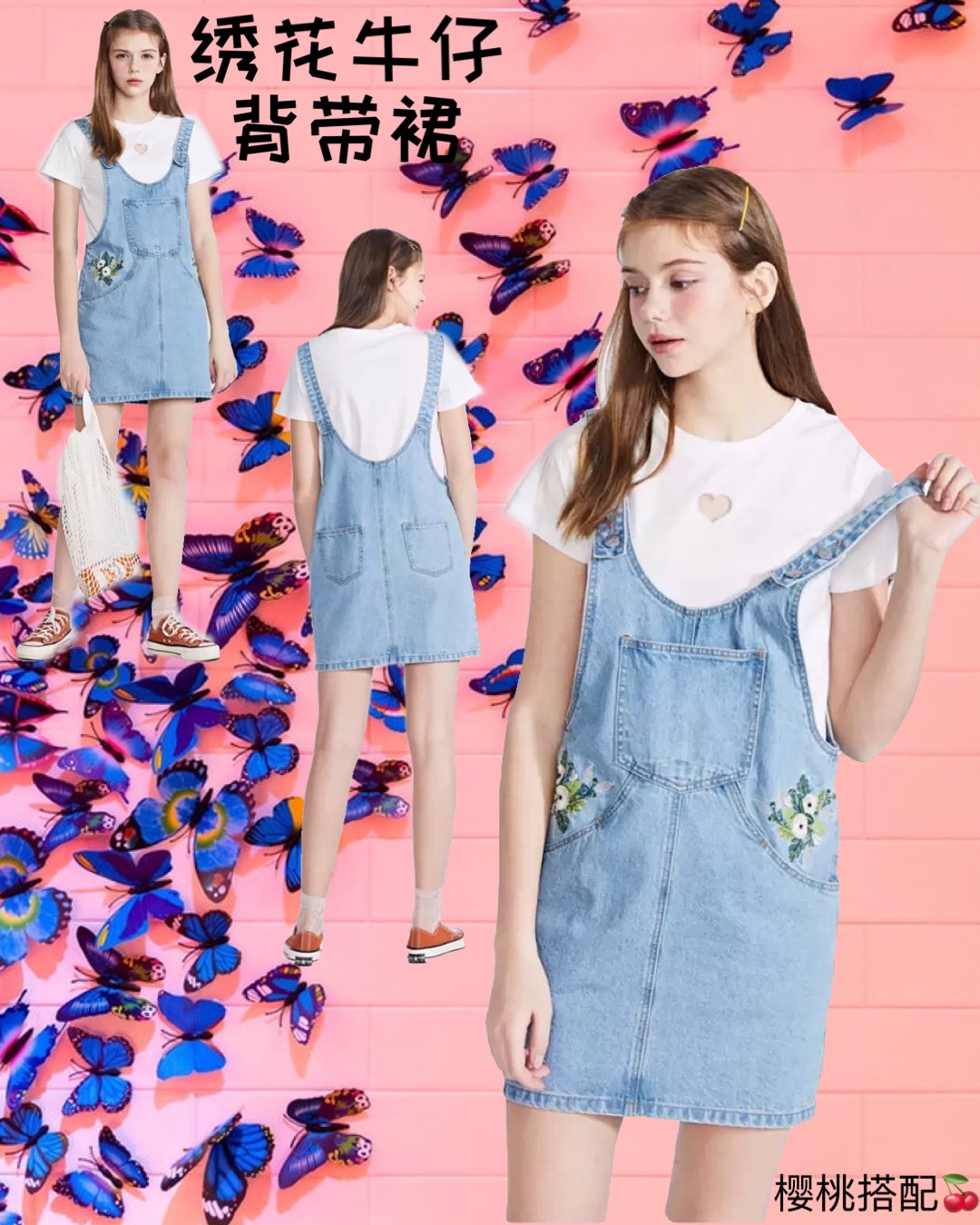 乐町仙女裙测评,乐町同款公主裙