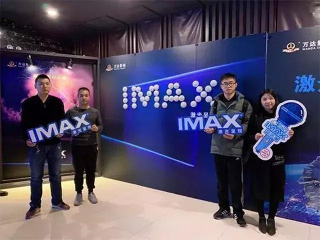 “大家伙”启幕，甘肃这家影院成为西北首家、全国第五