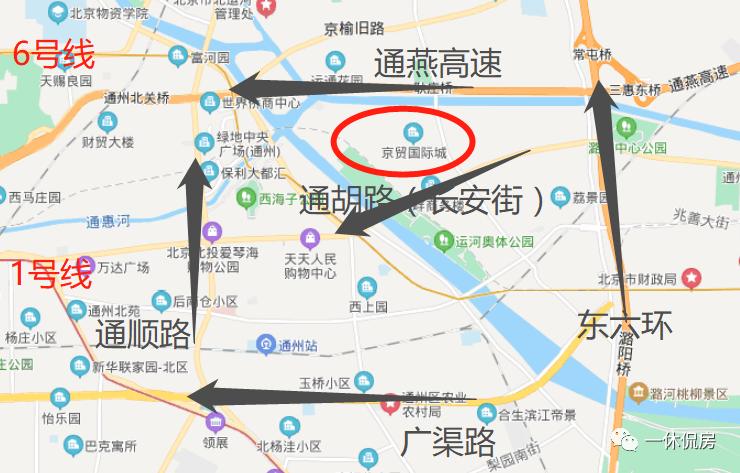 京贸国际城叠拼预计价格,京贸国际城75平米大平层