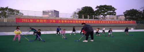 爱冰雪迎冬奥全国青少年征稿,爱冰雪迎冬奥青少年冰雪表演活动