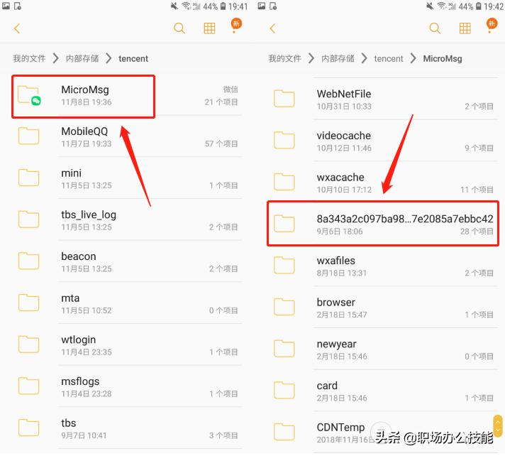 对方撤回的微信消息怎么恢复vivo,微信消息已经超过20分钟怎么撤回