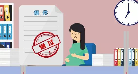 孩子出生以后需要办理哪些东西,孩子出生后五个证件什么时候办理