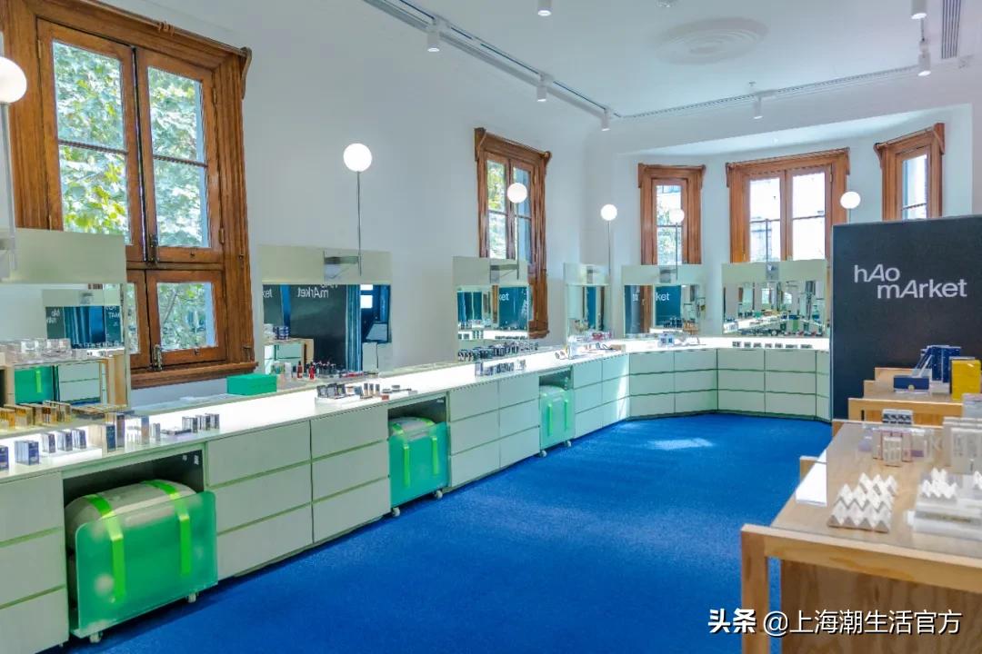 时髦精都在逛的hAomArket好市，一站式承包你的冬日小众好物