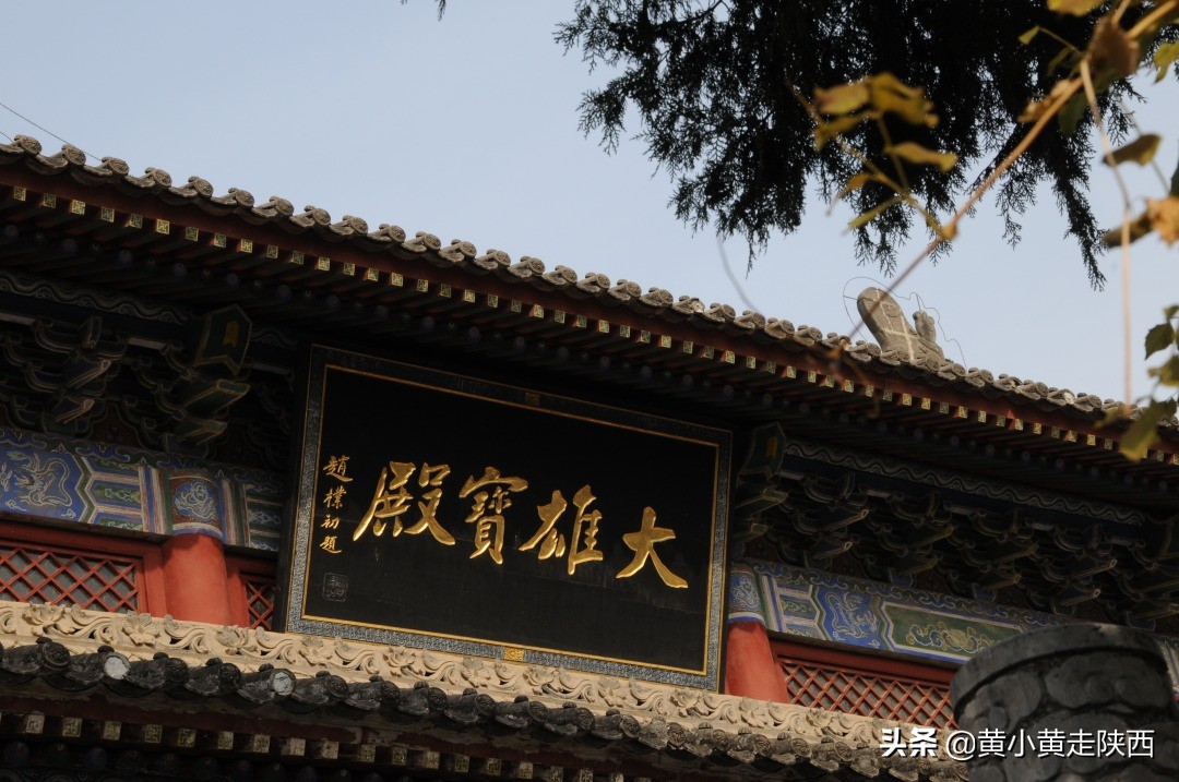 西安附近的千年古寺,西安千年古寺