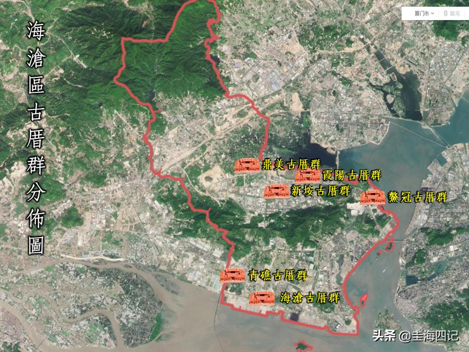 海沧简介,厦门海沧东屿村历史