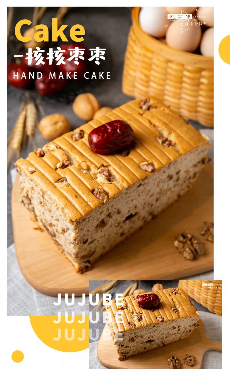 “奶蛋团”DuangDuang驾到！世纪都会新店开业，第②个不要钱