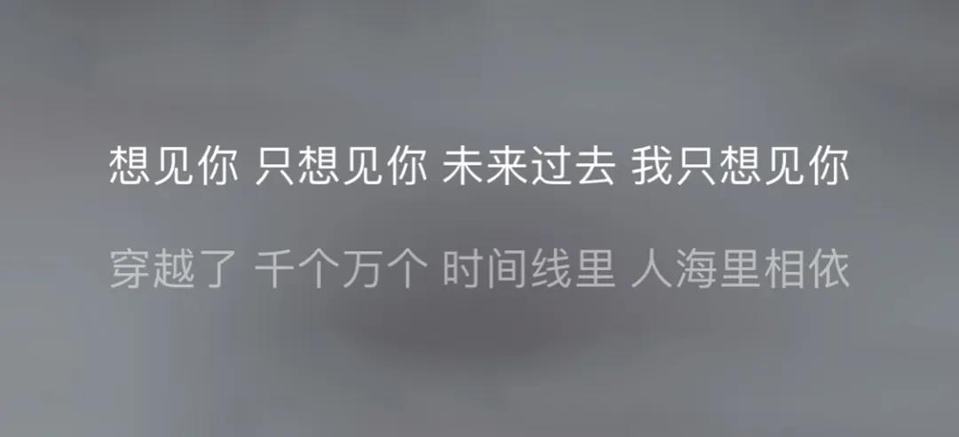 网易云音乐如何设置恋爱模式,网易云怎么听别人喜欢的歌