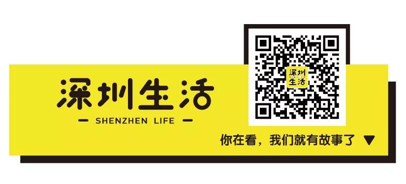 西丽富人区是真的吗,西丽富人区住宅